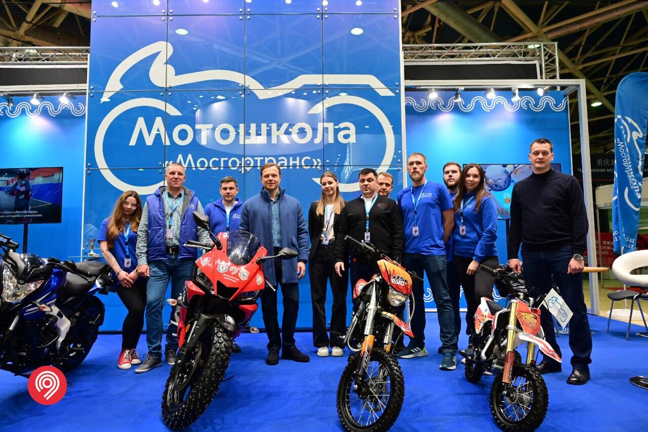 Приглашаем на выставку «Мотовесна» в Экспоцентре Приглашаем на выставку «Мотовесна» в Экспоцентре