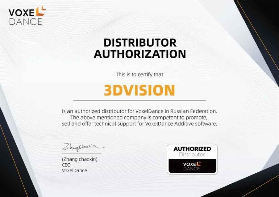 Обзор программного обеспечения VoxelDance Additive Обзор программного обеспечения VoxelDance Additive