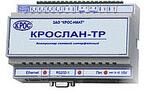 Конвертор Ethernet-RS232/RS485 КРОСЛАН ТР