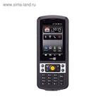 ТСД CP30 2D, WM6.5, BT, WiFi, GSM/GPRS/EDGE/GPS, камера 3.2mpix, 28 клавиш, бп