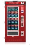Уличный снековый торговый автомат Unicum Foodbox Lift Street 1103x950x2118