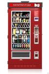 Уличный снековый торговый автомат Unicum Foodbox Street 1095x1115x2120