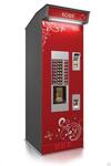 Уличный кофейный торговый автомат Unicum Rosso Street 1000x770x2120