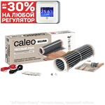 Комплект теплого пола Caleo Silver 150-0,5 3000 Вт 20 м²