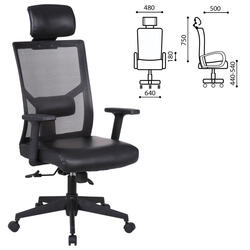 Офисное кресло Flash (Флеш) MG-302