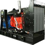 Дизельный генератор EPS System GS 715