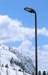 Уличный светильник Альпина