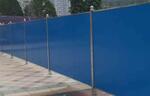 Temporary mobile site fencing