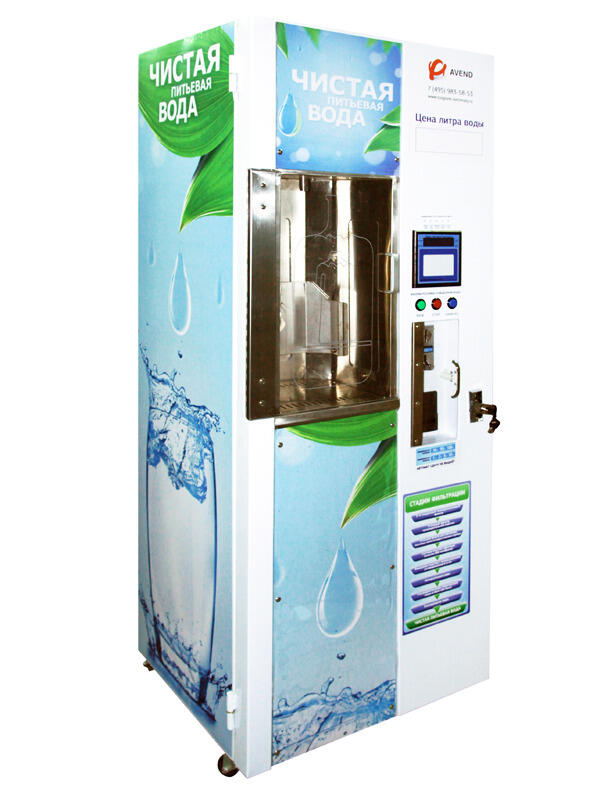 Очищенная вода автомат. Автомат розлива питьевой воды. Аппараты для питьевой воды на розлив. Автомат по розливу воды. Вендинговый аппарат воды питьевой.