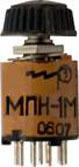 Переключатель малогабаритный низкочастотный МПН–1М, МПН–1МВ