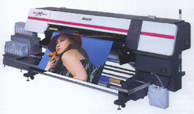 Широкоформатный текстильный принтер