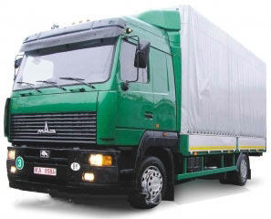 Бортовой  грузовик МАЗ-5340А5-370-010