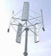 Ветрогенератор вертикальный