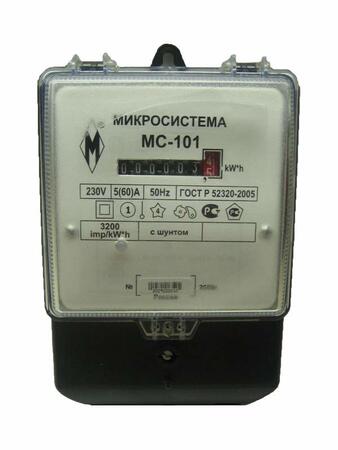 Счетчик электроэнергии МС101 5-60А