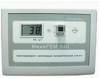 Гемоглобинометр Минигем 540