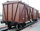 Вагоны грузовые железнодорожные крытые