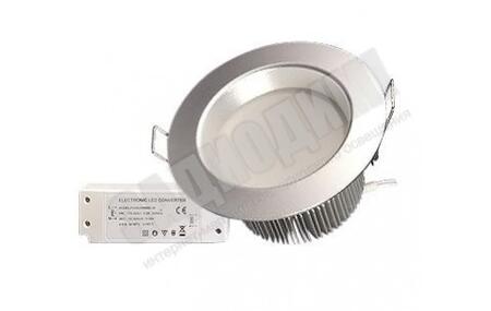 Светодиодный светильник IM-90 Silver 6x2W 220V