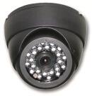 Камера видеонаблюдения c ИК-подсветкой RVi-E125