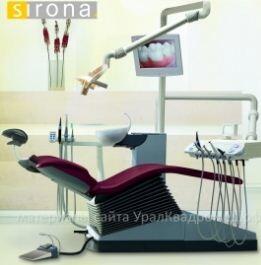 Стоматологические установки Sirona C8+