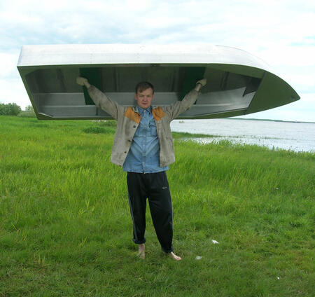 Алюминиевая лодка Малютка-Н 2,6 м.