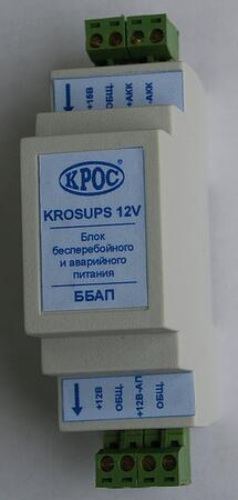 Блок бесперебойного и аварийного питания KROSUPS 12V