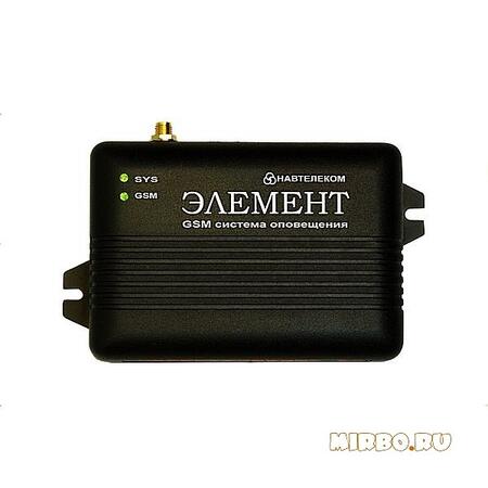 GSM система мониторинга и оповещения Элемент-1120