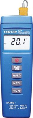 Многофункциональный термометр CENTER-307