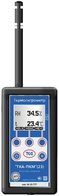 Термогигрометр ТКА-ПКМ-23