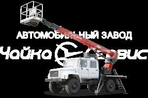 Автогидроподъёмник телескопический ГАЗ-33081 «Садко» двухрядный с АГП Чайка-Socage T322