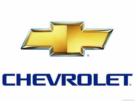Контрактные двигатели Шевроле (Chevrolet)