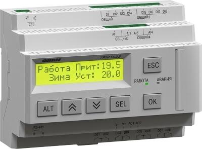 Контроллер для управления приточными системами вентиляции ОВЕН ТРМ1033