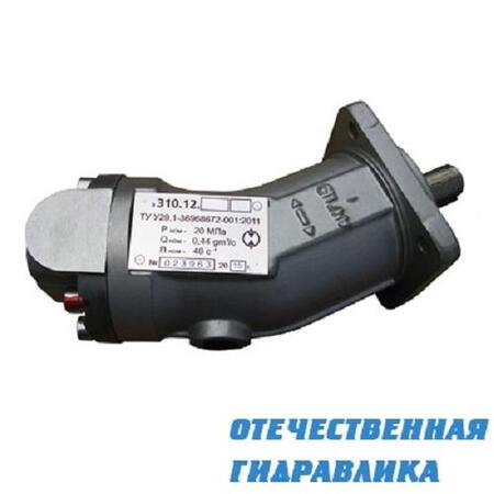 Гидромотор  шлицевой вал	310.2.28.00.03 (210.16.11.01Г, 210Е.28.01) 