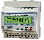 Трехфазный регистратор напряжения и тока РТН-100