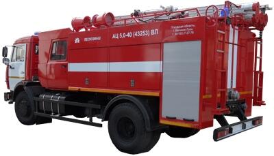 Автоцистерна пожарная АЦ 5,0-40 (43253)ВЛ