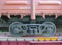 Весы вагонные (железнодорожные)