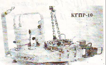 Ключ КГПР-18