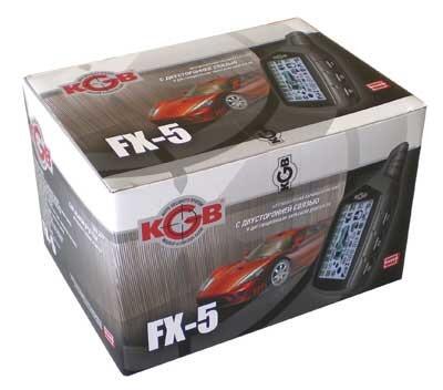 Автосигнализация KGB FX-5 ver.2
