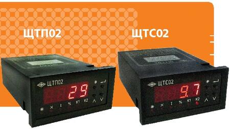 Щитовой цифровой прибор для контроля температуры ЩТП02