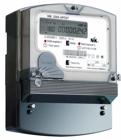 НIК 2303 - трехфазный электронный счетчик электрической энергии
