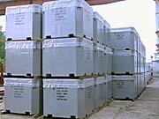 Контейнеры для радиоактивных отходов. Контейнеры железобетонные НЗК-150-1,5П