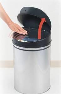 Бесконтактная автоматическая корзина для сбора мусора и санитарных отходов (SDL)