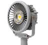 Промышленный светильник светодиодный 100 Вт, ZY9710-L100