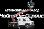Автогидроподъёмник телескопический ГАЗ-C41R13 ГАЗон Next Тайга с двухрядной 4-дверной кабиной
