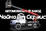 Автогидроподъёмник телескопический ГАЗ-33081 «Садко»