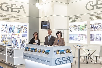 Компания ГЕА Россия подвела итоги участия в выставке «Импортозамещение»