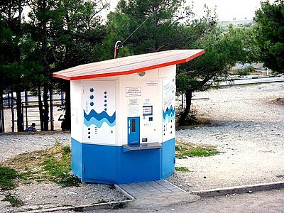 Автоматизированный киоск «Голубое Озеро» для бесперебойной продажи чистой питьевой воды в тару потребителя