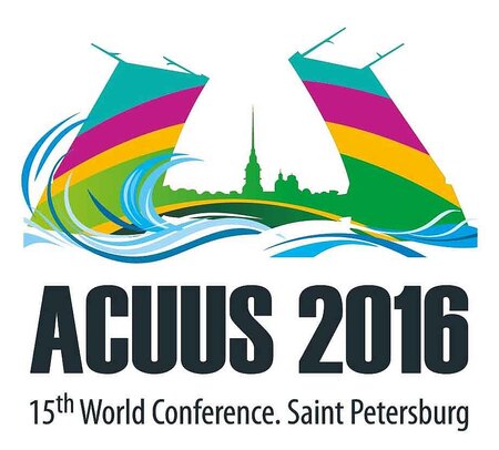 Конференция ACUUS 2016 получила поддержку Правительства Санкт-Петербурга