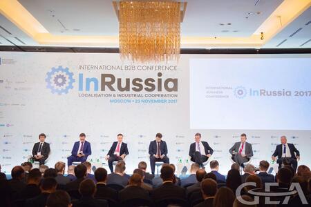 Участие компании GEA в международном форуме InRussia