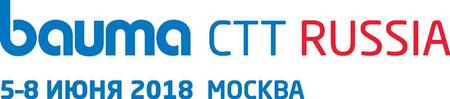 Высотная техника и бурение на bauma CTT RUSSIA