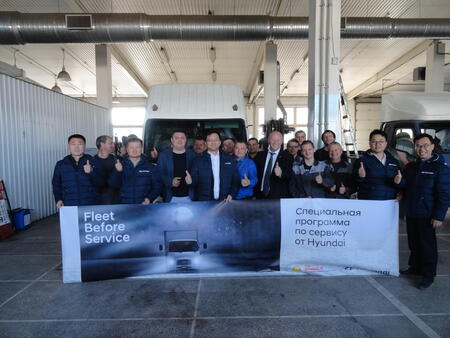 Корейские и российские специалисты Hyundai Truck and Bus провели осеннюю кампанию «BeforeService»